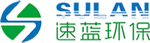 深圳速藍環?？萍加邢薰? title=